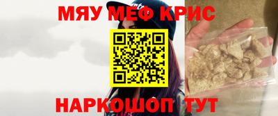 мдпв Ростов-на-Дону