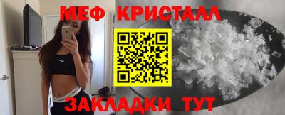 мдпв Ростов-на-Дону