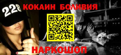 амфетамин Ртищево