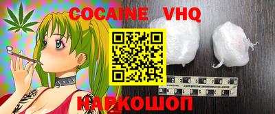 мдпв Ростов-на-Дону