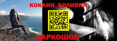 амфетамин Ртищево
