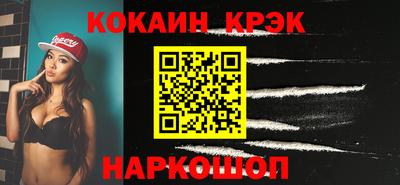 мдпв Ростов-на-Дону