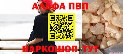 стаф Ростов Великий