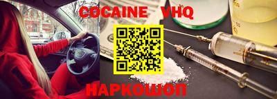 мдма Сафоново