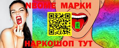 стаф Ростов Великий