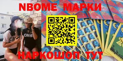 стаф Ростов Великий