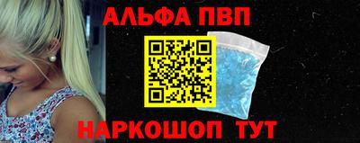 стаф Ростов Великий
