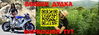 мдпв Ростов-на-Дону