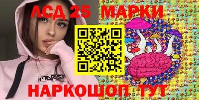 мдпв Ростов-на-Дону