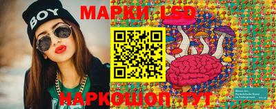 стаф Ростов Великий