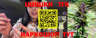 амфетамин Ртищево