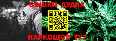 стаф Ростов Великий