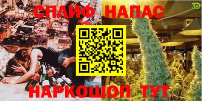стаф Ростов Великий