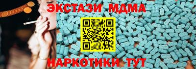 мдпв Ростов-на-Дону