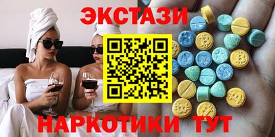 мдма Сафоново