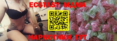 стаф Ростов Великий