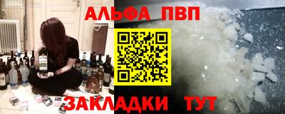 стаф Ростов Великий