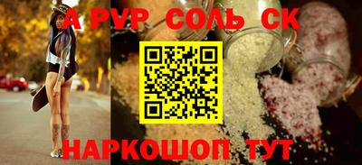 мдпв Ростов-на-Дону