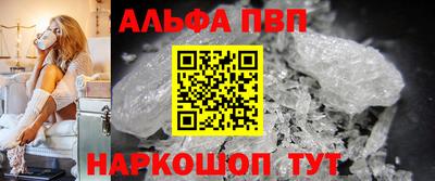 мдпв Ростов-на-Дону