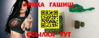 стаф Ростов Великий