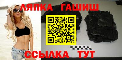 мдма Сафоново
