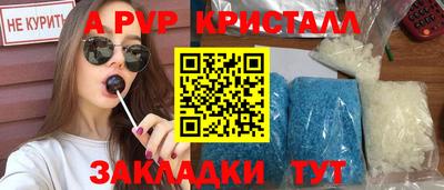 мдпв Ростов-на-Дону