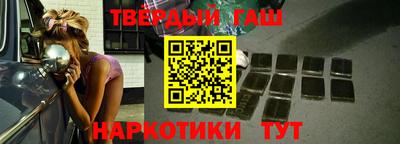 мяу мяу мука Саяногорск