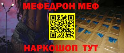 мдпв Ростов-на-Дону