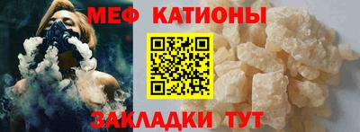 амфетамин Ртищево