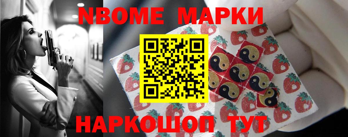 ЛСД экстази кислота  LSD-25 экстази кислота  Вход с VPN  ЛСД экстази  Грязи 
